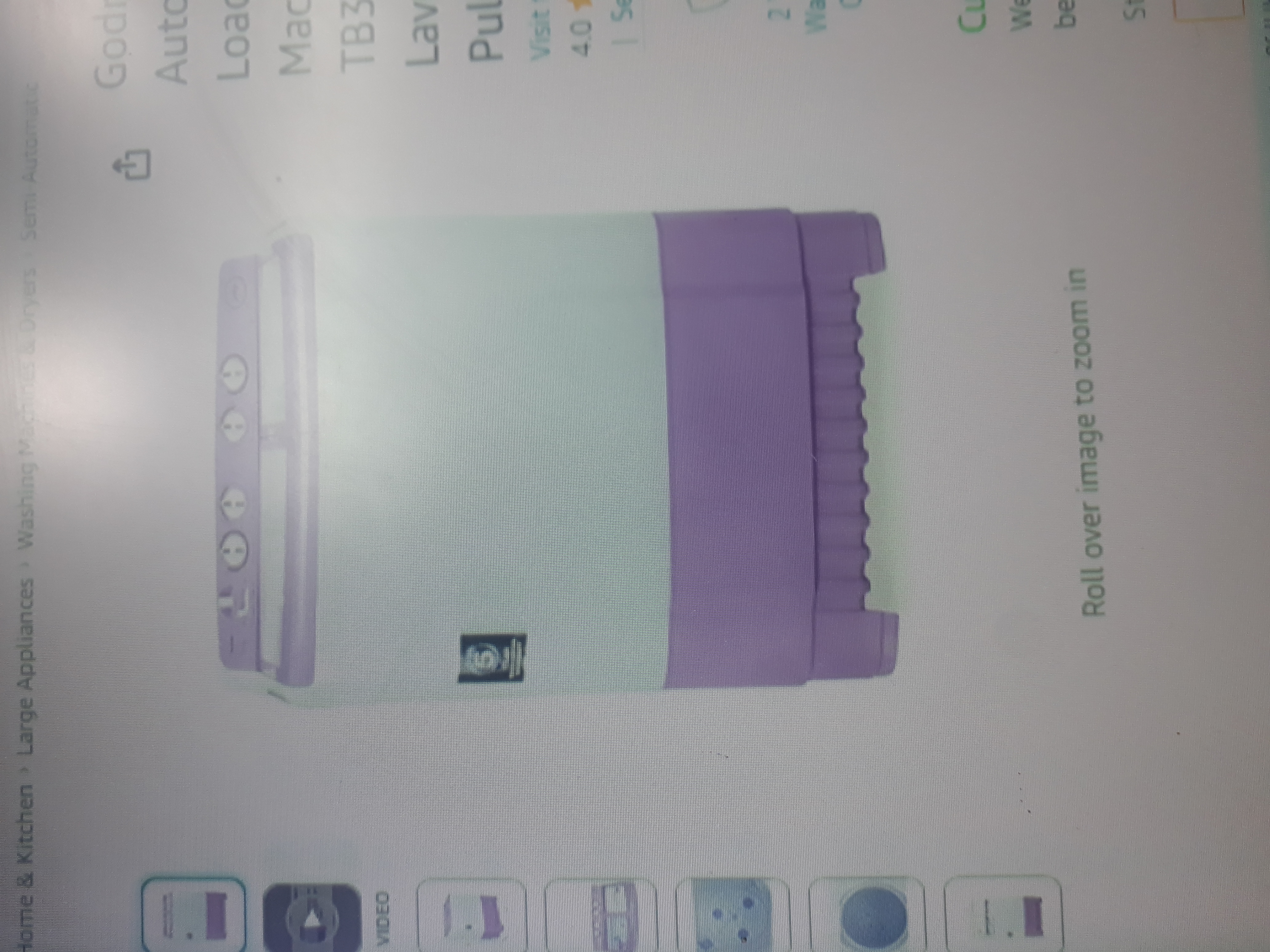 sub-image
