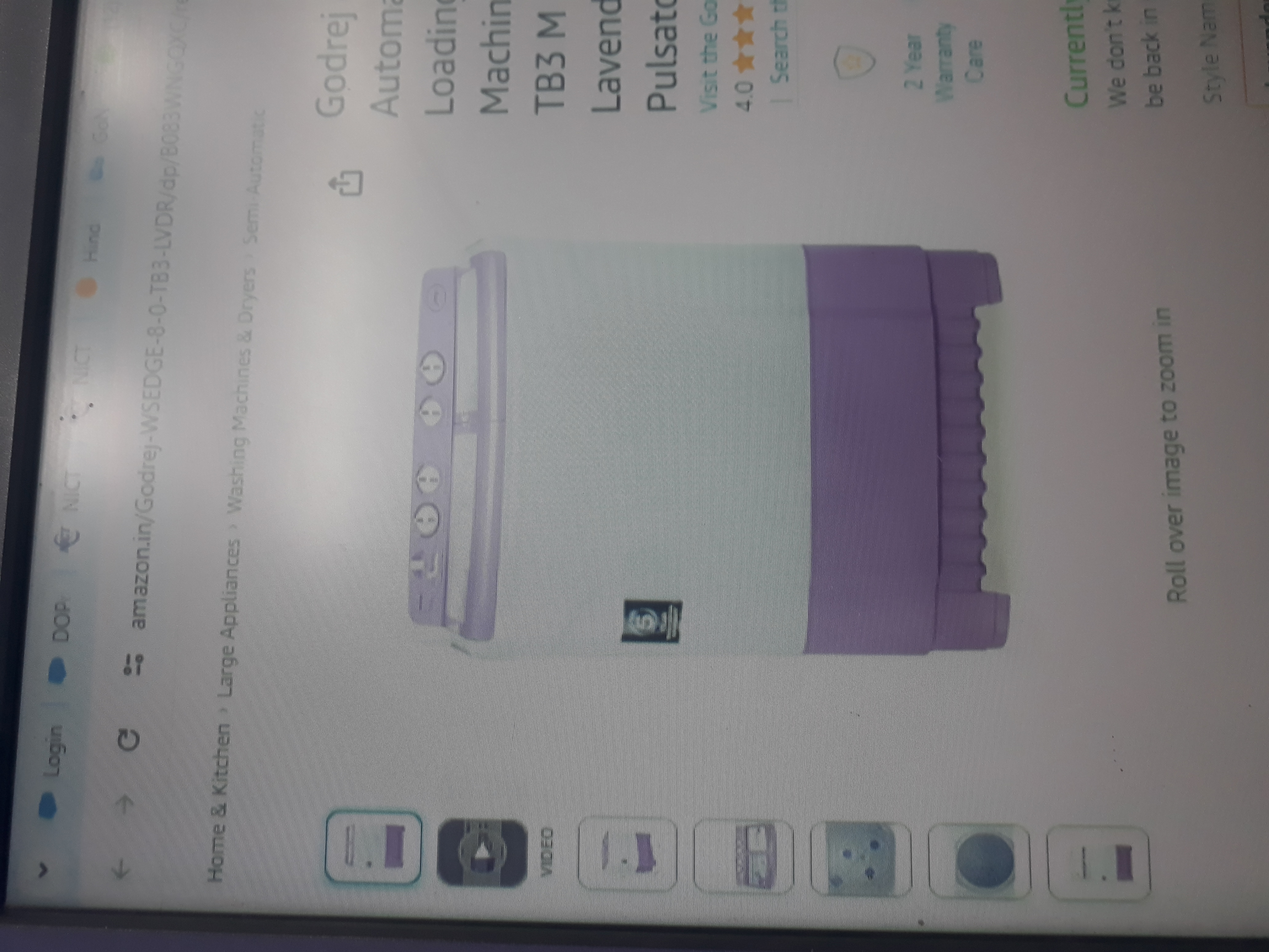 sub-image